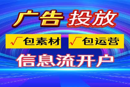 创新SEM推广优化：企业成功案例剖析