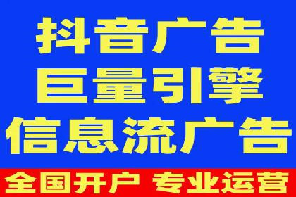 百度SEM竞价案例分享：从失败到成功的转变